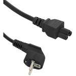 Qoltec AC power cable | 3pin | S03/ST1 | 1.4m