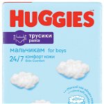 Scutece chilotel Huggies Mega pack 3, Boy, 6-11 kg , 58 buc, Huggies