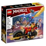 Set de construit LEGO® Ninjago, Motocicleta robot EVO a lui Kai, 312 piese