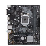 Placa de baza ASUS PRIME H310M-E, Intel H310, LGA 1151v2, mATX