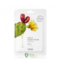 YADAH YADAH Daily Green Masca de fata cu extract de cactus - Hidratare intensa si calmare ten sensibil, 25 ml