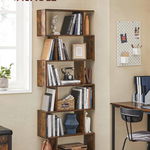 Corp biblioteca Vasagle, 70 x 24 x 190.5 cm, PAL, maro rustic, Vasagle