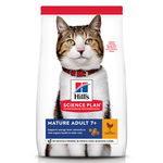 Hill's SP Feline Mature Pui, 3kg, Hill's