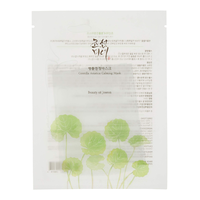 BEAUTY OF JOSEON BEAUTY OF JOSEON Calming Care Masca de fata cu Centella Asiatica - Calmanta si Hidratare Intensa, 25 ml