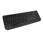 Tastatura Serioux 9400MM, cu fir, US layout, neagra, multimedia (11 hotkeys), USB, Serioux 