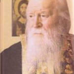 Părintele Sofian - Paperback brosat - *** - Bizantină, 