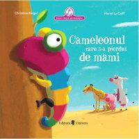 Disney Bebe. ABC. Prima mea carte cu clapete mari - Board book - Disney - Litera mică, 