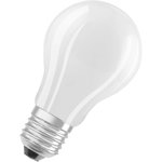 Bec LED Classic A60, Ultra Efficient Light, E27, 2.5W (40W), 525 lm, lumina calda (3000K), Osram