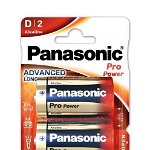 Baterii Panasonic Pro Power Alkaline D
