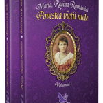 Povestea vieii mele vol 1 i 2 regina maria a romniei carte, StoneMania Bijou