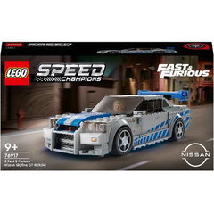 LEGO Speed Champions Nissan Skyline GT-R (R34) Mai furios mai iute 76917