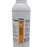 Cypertox Forte 1litru, insecticid profesional, concentrat, cu efect rapid, Dezinsectie si Deratizare