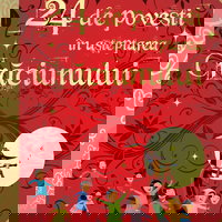 24 de poveşti în aşteptarea Crăciunului, Curtea Veche Publishing