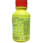 Bionat Plus 100 ml ingrasamant foliar (vita de vie, legume, cereale, pomi fructiferi), Panetone