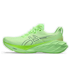 Asics, Pantofi Novablast 4 pentru alergare, Galben/Albastru