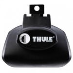 THULE Suport talpa portbagaj pentru bara longitudinala TH757