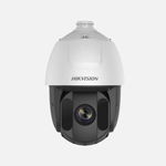 HIKVISION DS-2AE5232TI-A(E), Hikvision