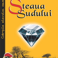 Incredibila Si Trista Poveste A Candidei Erendira Si A Bunicii Sale Fara Suflet, RAO