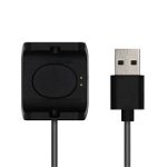 Cablu de incarcare USB pentru Xiaomi Amazfit Bip S/Amazfit Bip S Lite, Negru, 52678.01, kwmobile