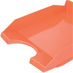 Orange sertar A4 (18016021-07), Office Products