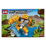 Set de constructie MG - My World of Minecraft - Robot - 285 piese