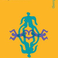 Povesti Despre Povesti, JUNIMEA