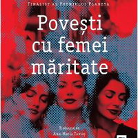 Povești cu femei măritate - Cristina Campos, Trei