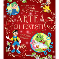 Cartea cu povesti Moon, 
