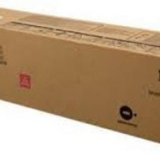 Toner imprimanta sharp Toner MX-62GTMA/MB, magenta, Sharp