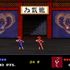 Double Dragon IV Classic Edition PC|Xbox 360|PlayStation 3