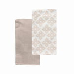 Set 2 prosoape pentru bucatarie, Tognana, Shanti, 50 x 70 cm, bumbac, multicolor, Tognana Porcellane