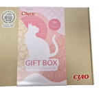 INABA Gift Box, Pui și Ton, cutie recompense pisici, 250g, INABA