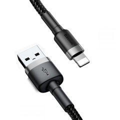 Cablu pentru incarcare si transfer de date Baseus Cafule USB/Lightning 50cm Negru/Gri