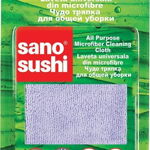 Laveta de curatare microfibra 30 x 30 cm Sano Sushi, Sano