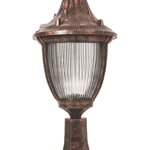 Lampă de perete de exterior BSU 222 Outdoor Wall Lamp, Maro, 30x60x30 cm, Avonni