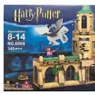 Set de constructie Harry Potter si Temnita lui Sirius Black, 345 piese tip lego