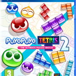 Puyo Puyo Tetris 2 Launch Edition PS4