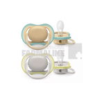 Set 2 suzete Philips Avent Ultra Air SCF085/15, Ortodontice, 0-6 luni (Maro/Gri), Philips Avent