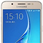 Smartphone SAMSUNG J510 Galaxy J5 (2016), Quad Core, 16GB, 2GB RAM, Dual SIM, 4G, Gold, SAMSUNG