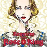Requiem of the Rose King, Vol. 7 (Requiem of the Rose King, nr. 7)