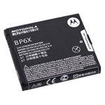 Acumulator Motorola BP6X 24829 pentru CLIQ XT MB501, DEXT MB220, DROID PRO XT610, MILESTONE, MILESTONE 2, Motoluxe, QUENCH, 1420mAh, Li-Ion