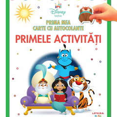 Prima mea carte cu autocolante. Primele activitati, -