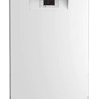 MASINA DE SPALAT VASE BEKO BDFS15020W