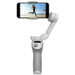 DJI Osmo Mobile SE, DJI