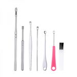 Set 7 instrumente igiena auriculara Focstar curatare ureche tip chiureta arc si spirala cu periuta si cutie depozitare din inox pentru indepartare cerumen, Focstar