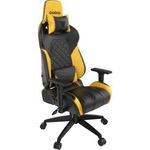 Scaun gaming Gamdias Achilles E1 L negru cu galben