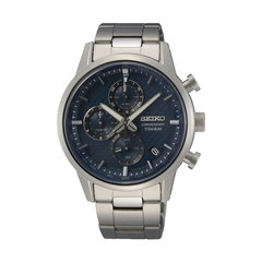 Ceas Barbati Seiko SSB387P1 Argintiu (Ø 41 mm)