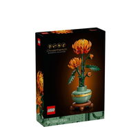 LEGO   Colectia Botanica - CrizantemaLEGO   (10368), 278 piese