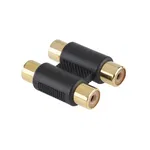 Adaptor 2rca-2rca Culoare Auriu, Raionul