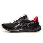 Asics Pantofi Sport Gel-Pulse 14